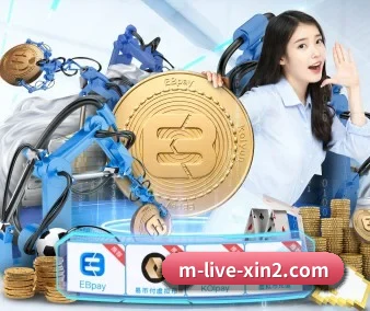 业务扩张